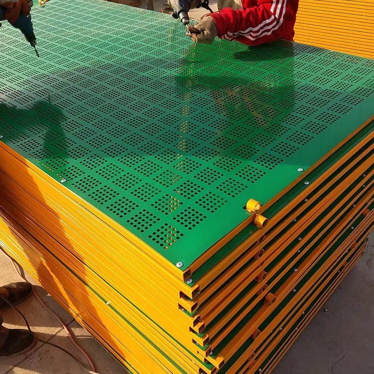 新疆工地鋼板安全網