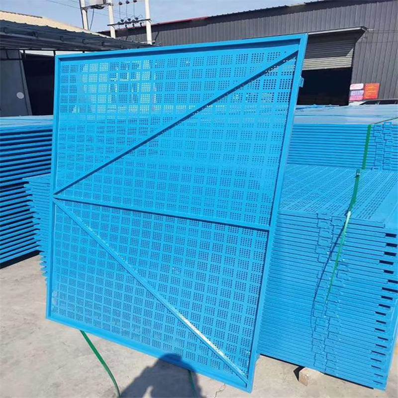 建筑工地沖孔板網